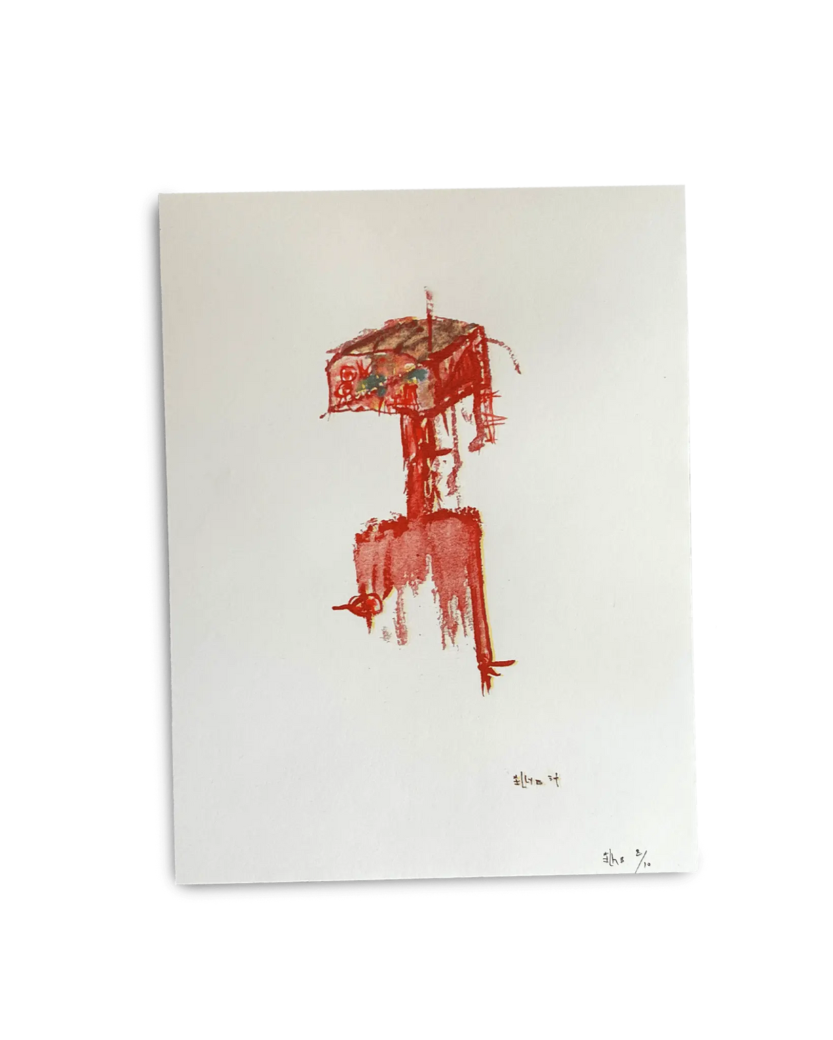 Billy Martin Water Illies Risograph Print - Humanoid - grown&sewn