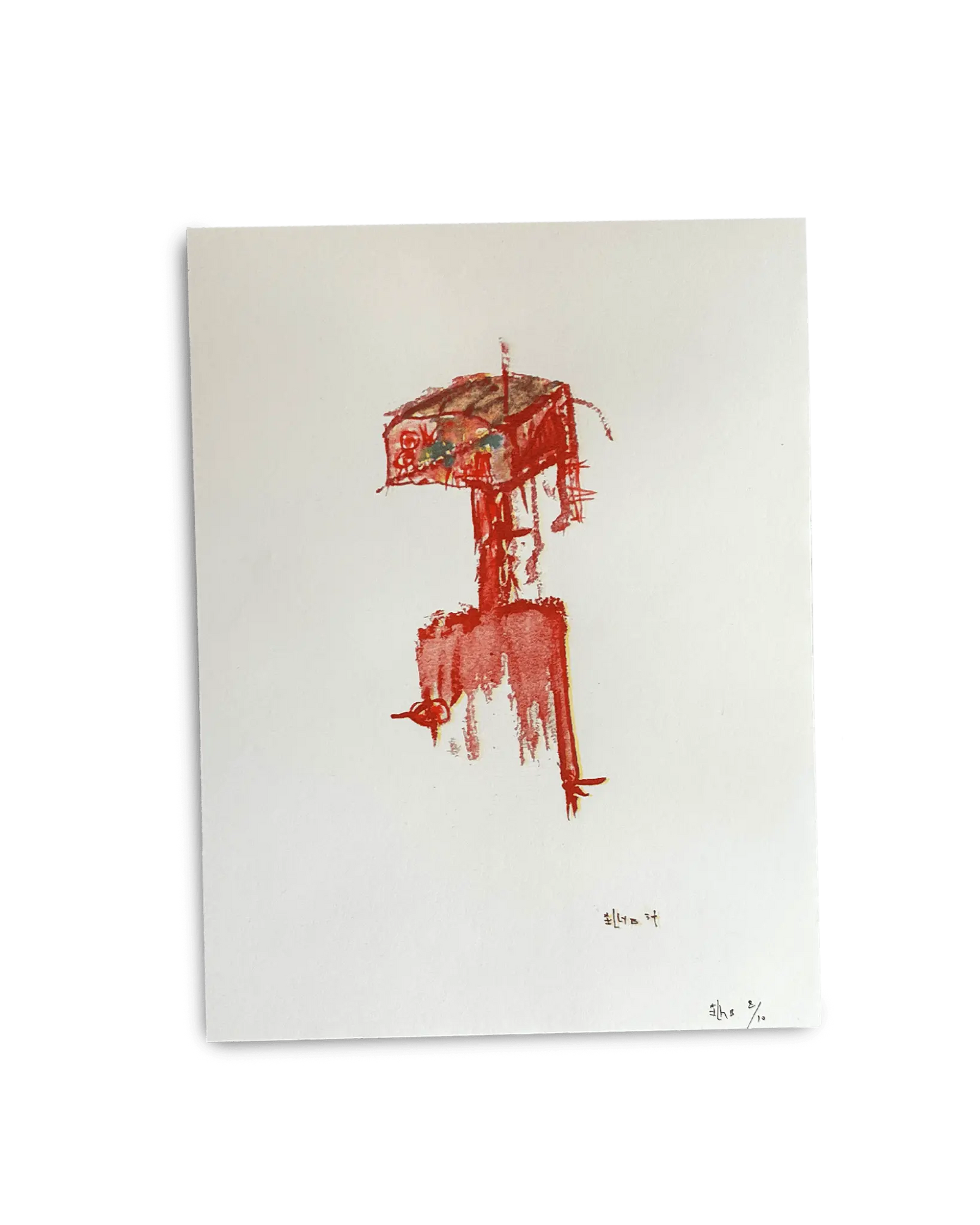 Billy Martin Water Illies Risograph Print - Humanoid - grown&sewn